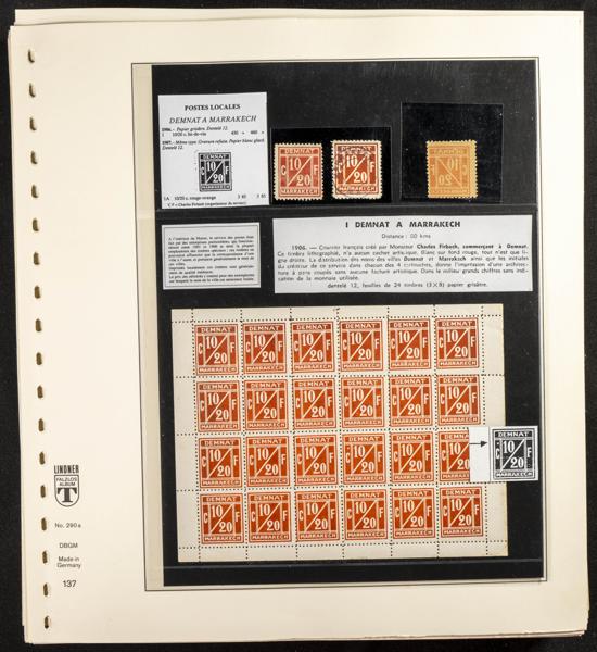 500 | Spanish Marocco. Lots and Collections. Colonies