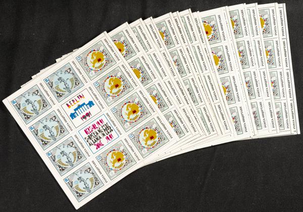 534 | Albania. Sets and stamps stock