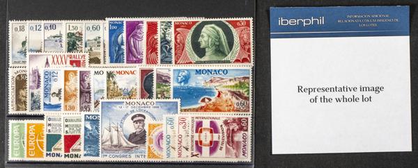 593 | Monaco. Sets and stamps stock