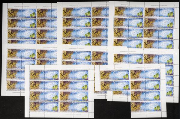 645 | Greece. Sets and stamps stock