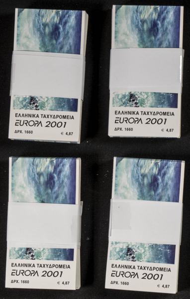 646 | Greece. Sets and stamps stock