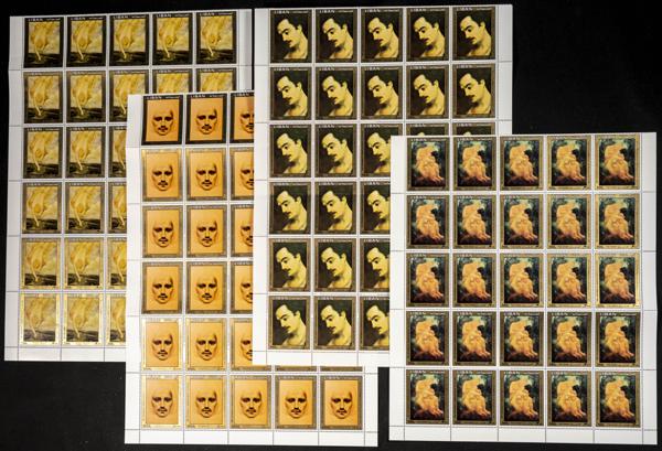 652 | Liban. Sets and stamps stock