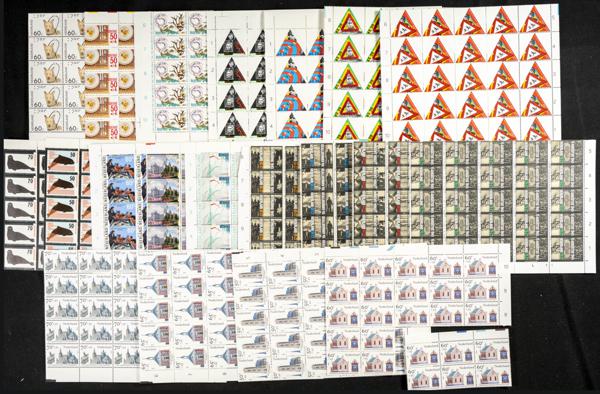 837 | Netherlands. Sets and stamps stock