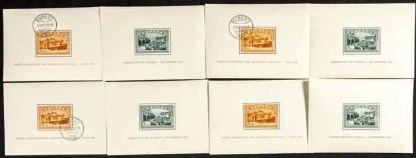 83 | Spanish Collection. Sets and stamps stock