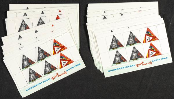 868 | Netherlands. Sets and stamps stock
