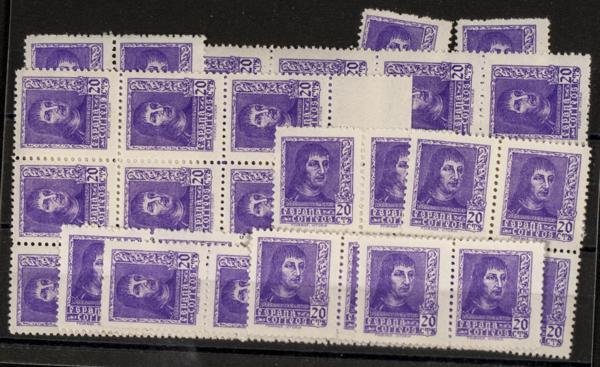 87 | Spanish Collection. Sets and stamps stock