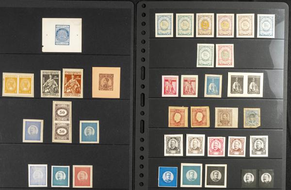 883 | Portugal. Lots and Collections.Worldwide