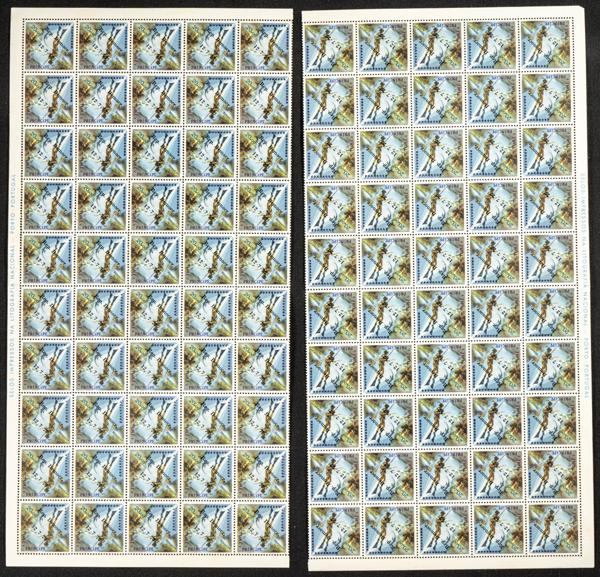 928 | Saint Thomas and Prince. Sets and stamps stock