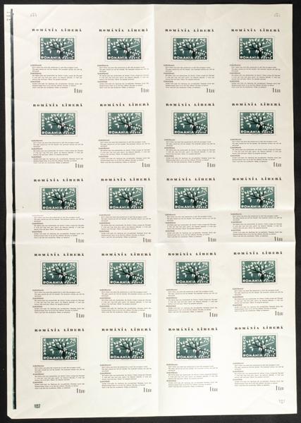 930 | Romania. Lots and Collections.Worldwide