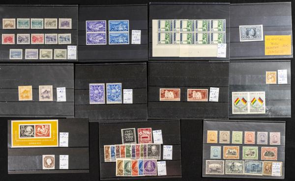 950 | Lots and Collections