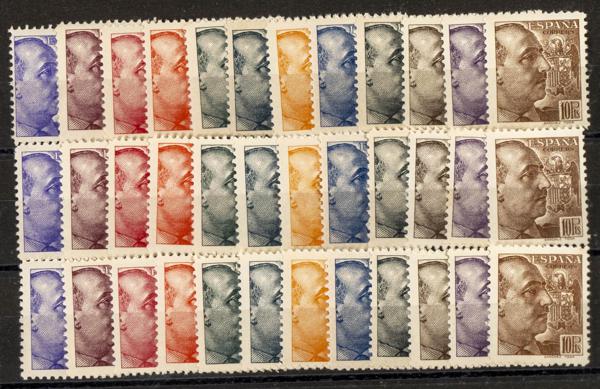 95 | Spanish Collection. Sets and stamps stock