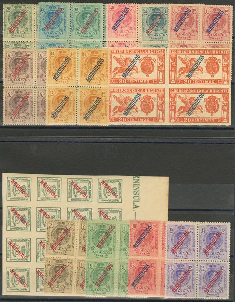 1009 | Independent Morocco