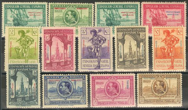 1014 | Independent Morocco