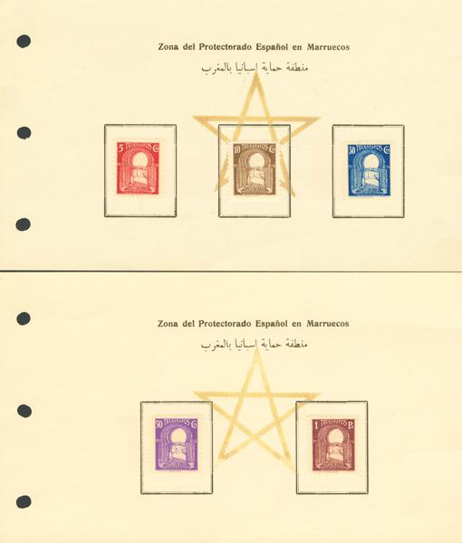 1054 | Marruecos. Telégrafos