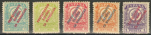 1060 | Marruecos. Giro Postal