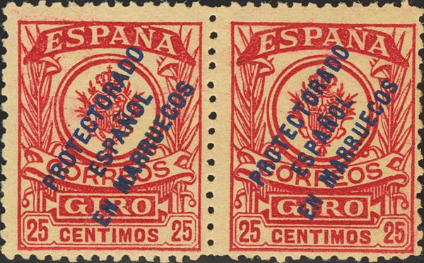 1062 | Marruecos. Giro Postal