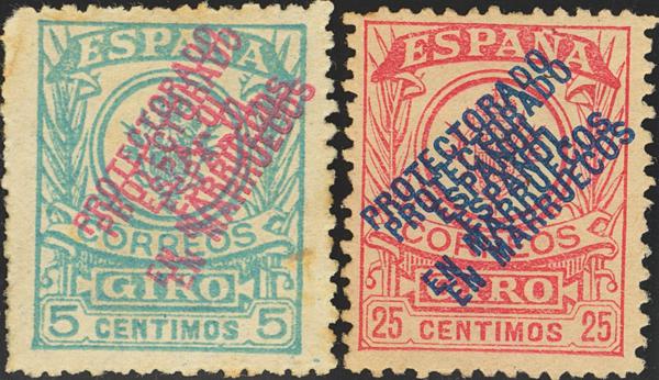 1063 | Marruecos. Giro Postal