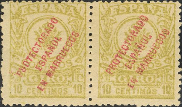 1067 | Marruecos. Giro Postal