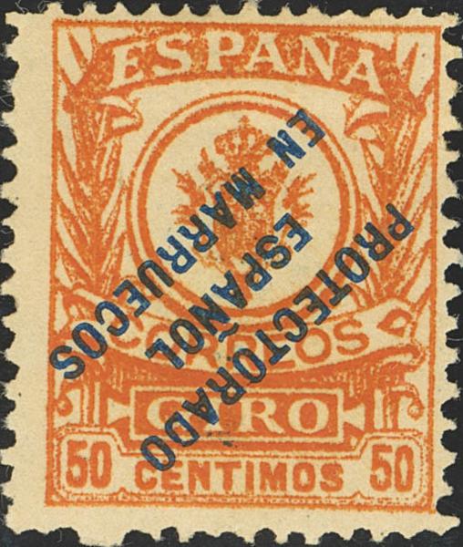 1069 | Marruecos. Giro Postal