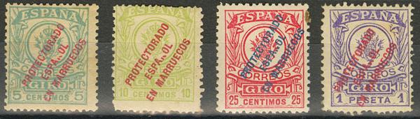 1071 | Marruecos. Giro Postal