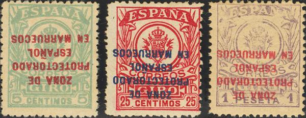 1073 | Marruecos. Giro Postal