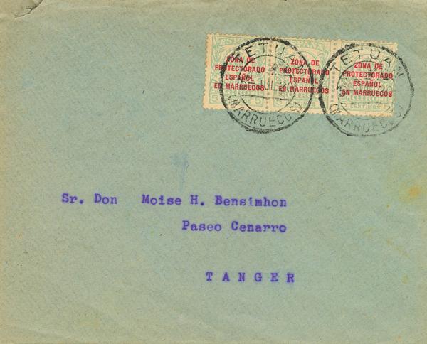 1077 | Marruecos. Giro Postal