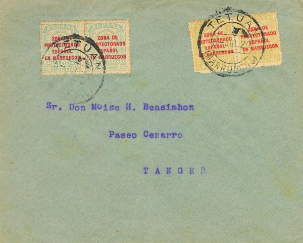 1080 | Marruecos. Giro Postal