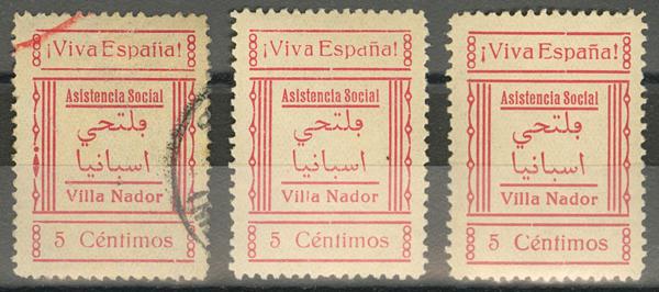 1090 | Marruecos. Locales