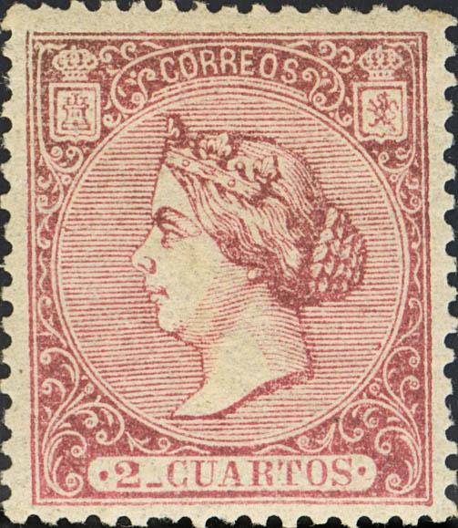 192 - ★ 80. 1867. 2 cuartos rosa. Color intenso y centraje excepcional. MAGNIFICO. Cert. GRAUS. - 175€