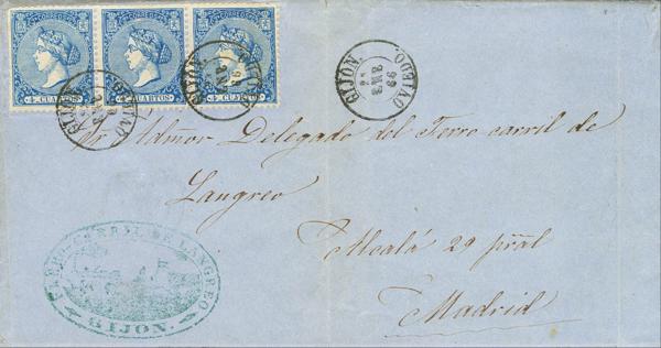 204 | 1º y 2º Centenario