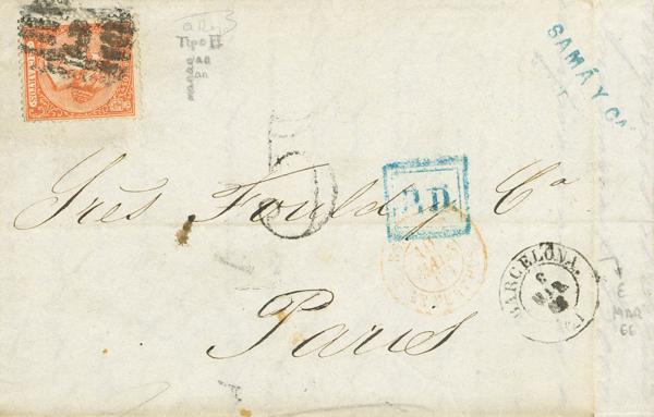 206 | 1º y 2º Centenario