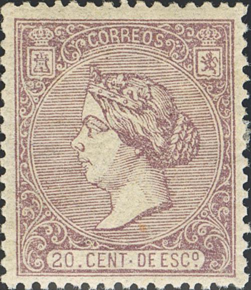 218 | 1º y 2º Centenario