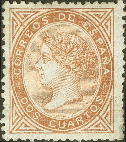 231 | 1º y 2º Centenario