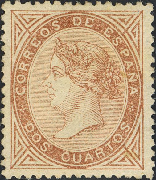 232 | 1º y 2º Centenario