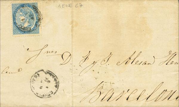 242 | 1º y 2º Centenario