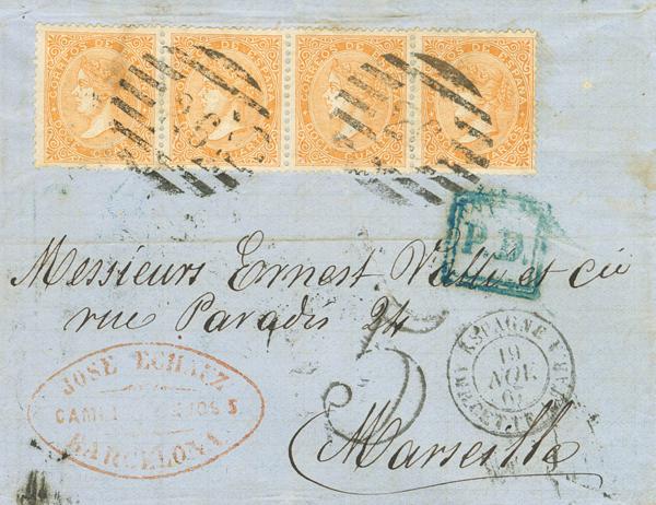 250 | 1º y 2º Centenario