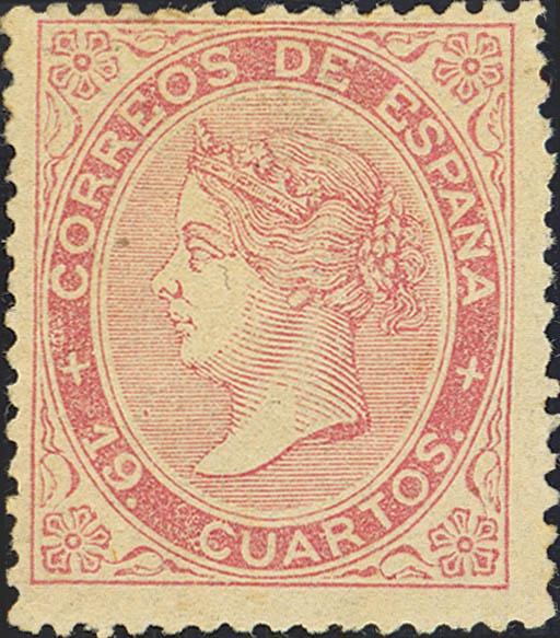 257 | 1º y 2º Centenario