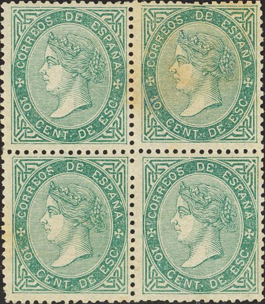 261 | 1º y 2º Centenario