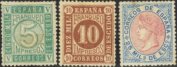 272 | 1º y 2º Centenario