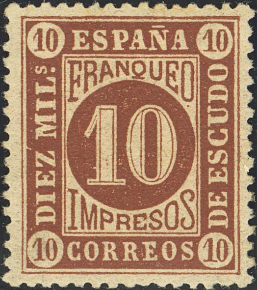 275 | 1º y 2º Centenario