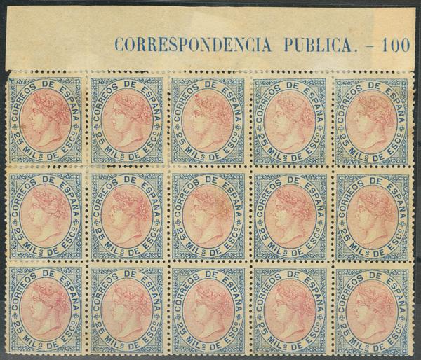 283 - (★) 95(15). 1867. 25 mils azul y rosa, bloque de quince sellos, borde de hoja con leyenda (conservación habitual). MAGNIFICO Y EXTRAORDINARIAMENTE RARO BLOQUE, SIN DUDA EL MAYOR CONOCIDO EN NUEVO. Cert. GRAUS. Ex-Alemany - 1.200€