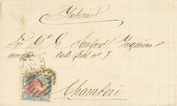 286 | 1º y 2º Centenario