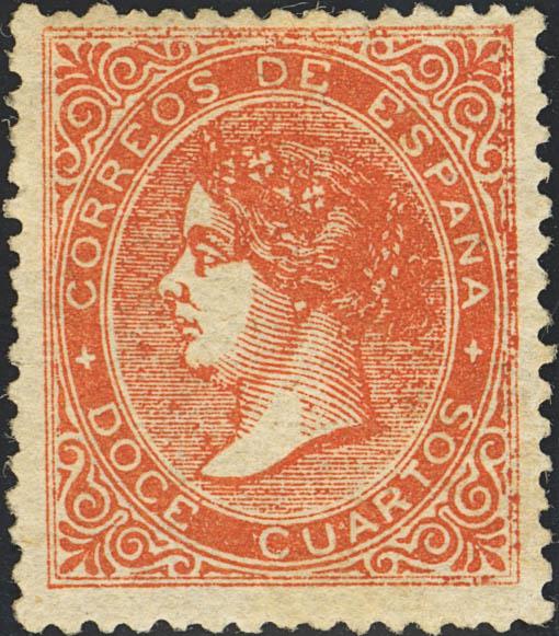 309 | 1º y 2º Centenario