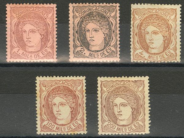 317 | 1º y 2º Centenario