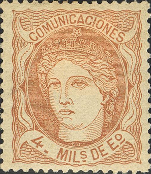 321 | 1º y 2º Centenario