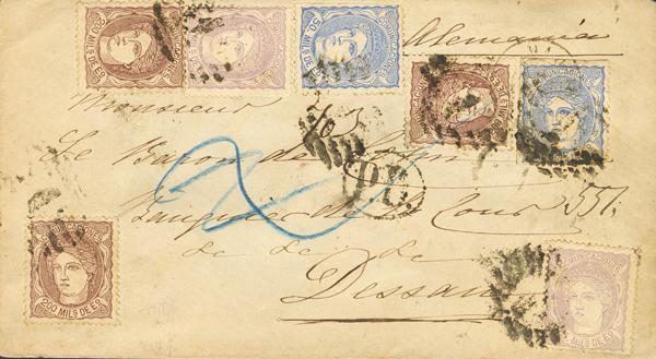 333 - <i class="far fa-envelope"></i>  106(2), 107(2), 109(3). 1872. 25 mils lila, dos sellos, 50 mils ultramar, dos sellos y 200 mils castaño, tres sellos. Certificado de MADRID a DESSAU (ALEMANIA). Al dorso lacres intactos. MAGNIFICA Y EXTRAORDINARIAMENTE RARO FRANQUEO DE DOBLE PORTE CERTIFICADO, UNICO CONOCIDO DIRIGIDO A ALEMANIA. Cert. GRAUS. - 1.500€
