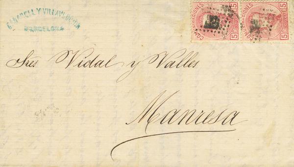 343 | 1º y 2º Centenario