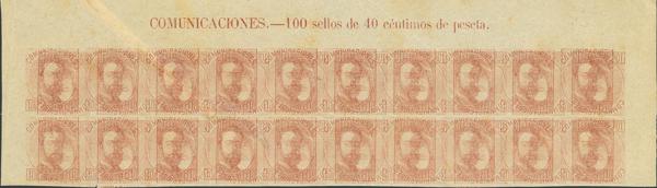 352 | 1º y 2º Centenario