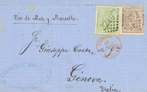 370 | 1º y 2º Centenario