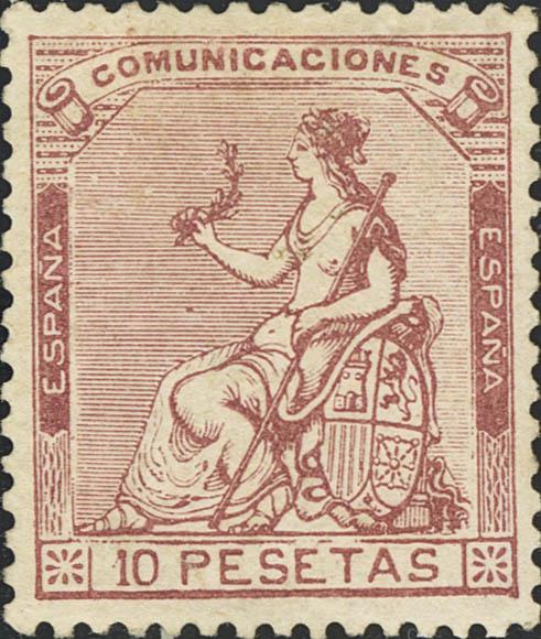 374 | 1º y 2º Centenario